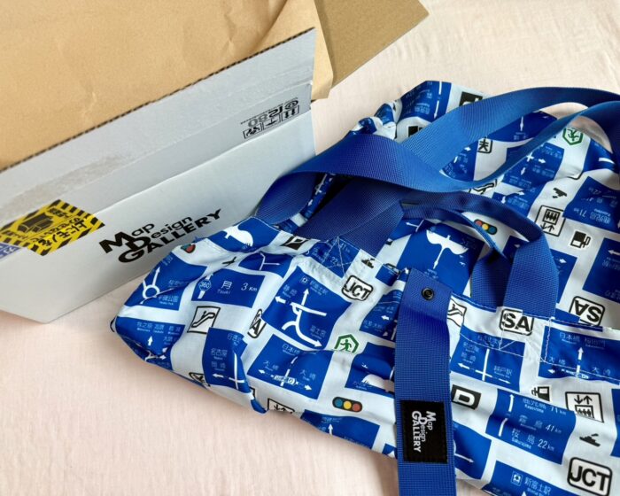 元が取れすぎ!？人生初の福袋が最高の内容でした【ゼンリン】地図グッズ