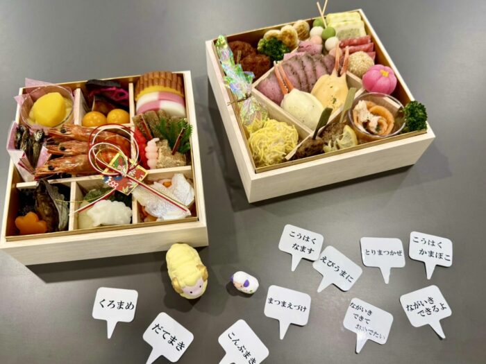 真夏におせち！？実は夏の購入がお得でした【あんふぁん親子おせち2027】