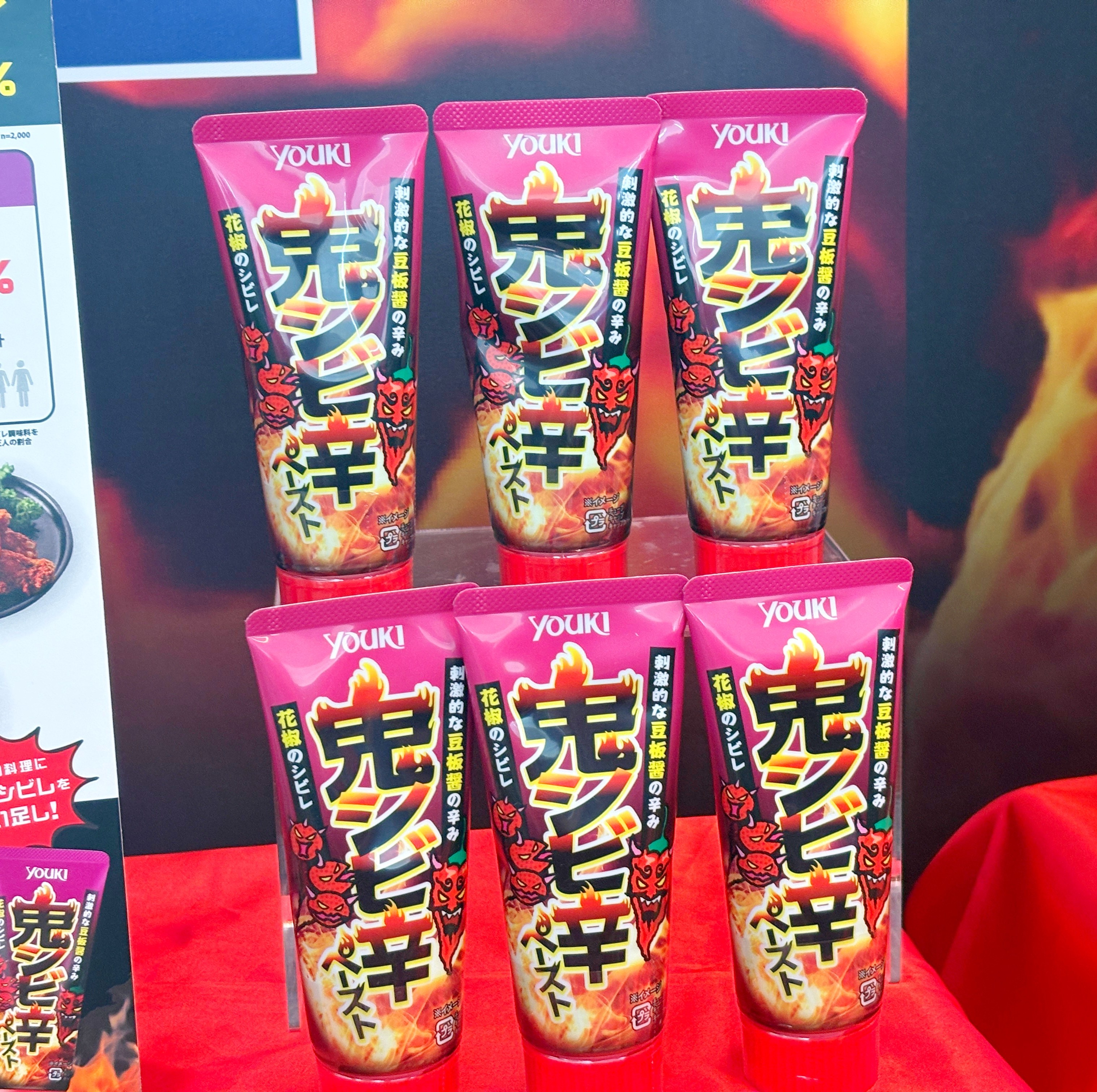 料理がおいしく時短に！【ネタマッチ発表会】で見つけた驚きの新商品