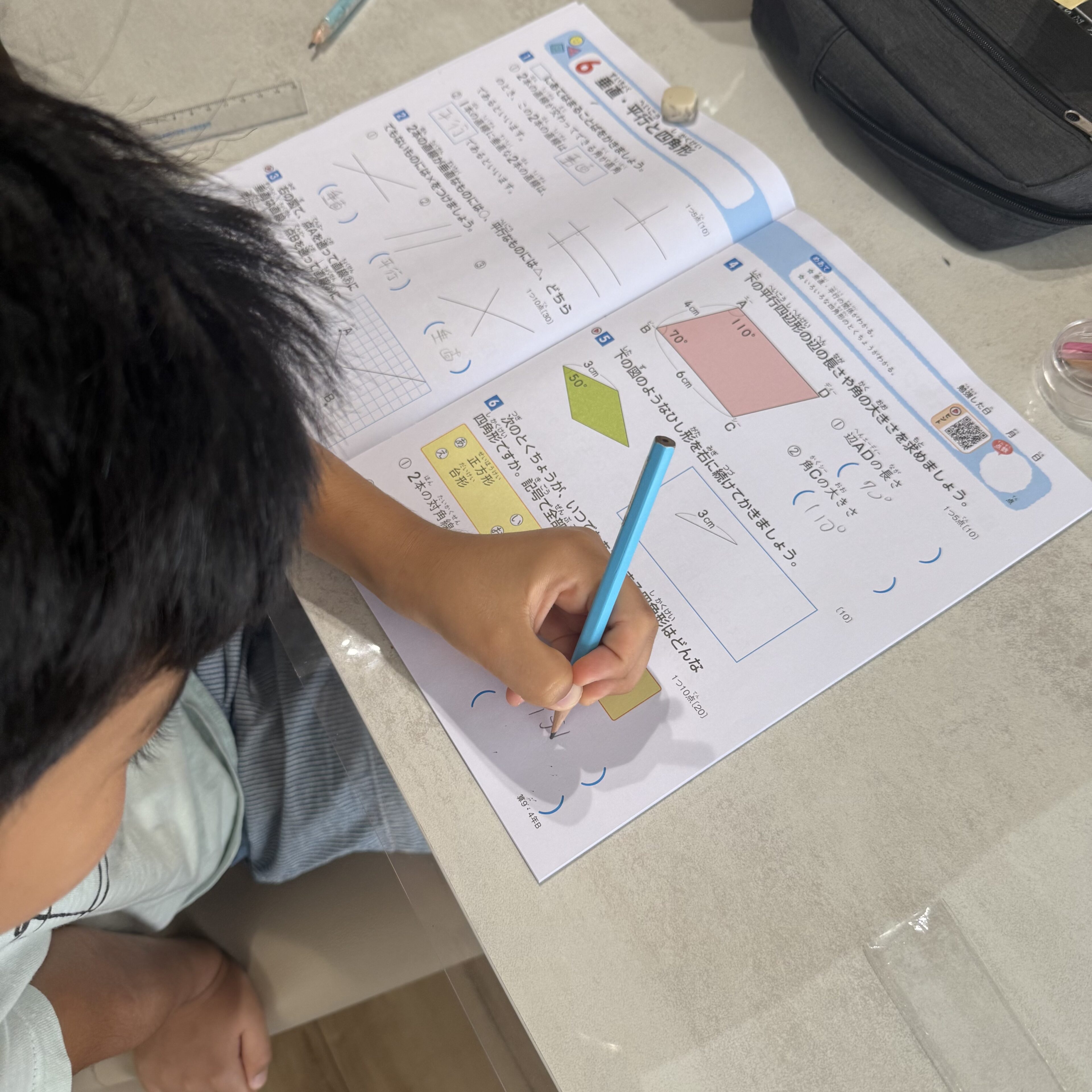 夏休み1日目の午前中で宿題ドリル1冊が終了!その理由が意外すぎた