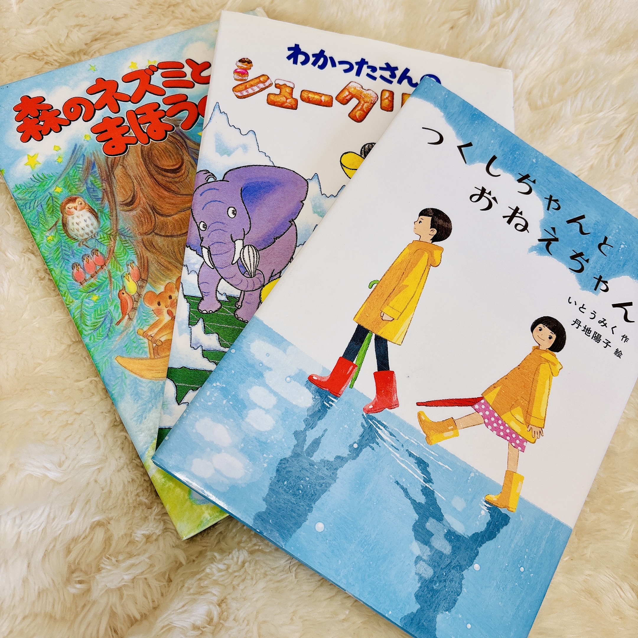 うちの子読解力がない!本嫌いの小2が辿り着いた読解力向上法
