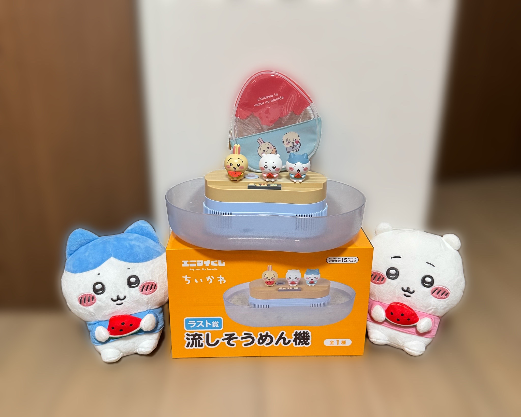 【ちいかわ】発売翌日にまさかの出会い!エニマイくじでラスト賞「流しそうめん機」をゲット