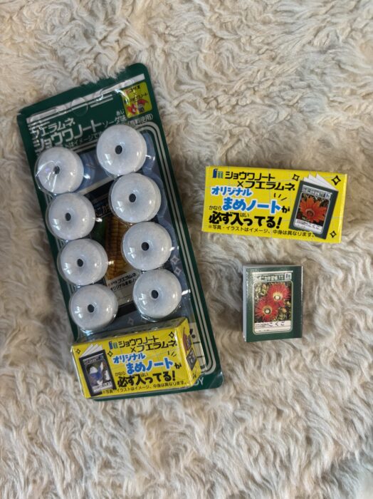 見つけたらラッキー！セブン限定【コリス×ショウワノート】まめノートが可愛すぎる！