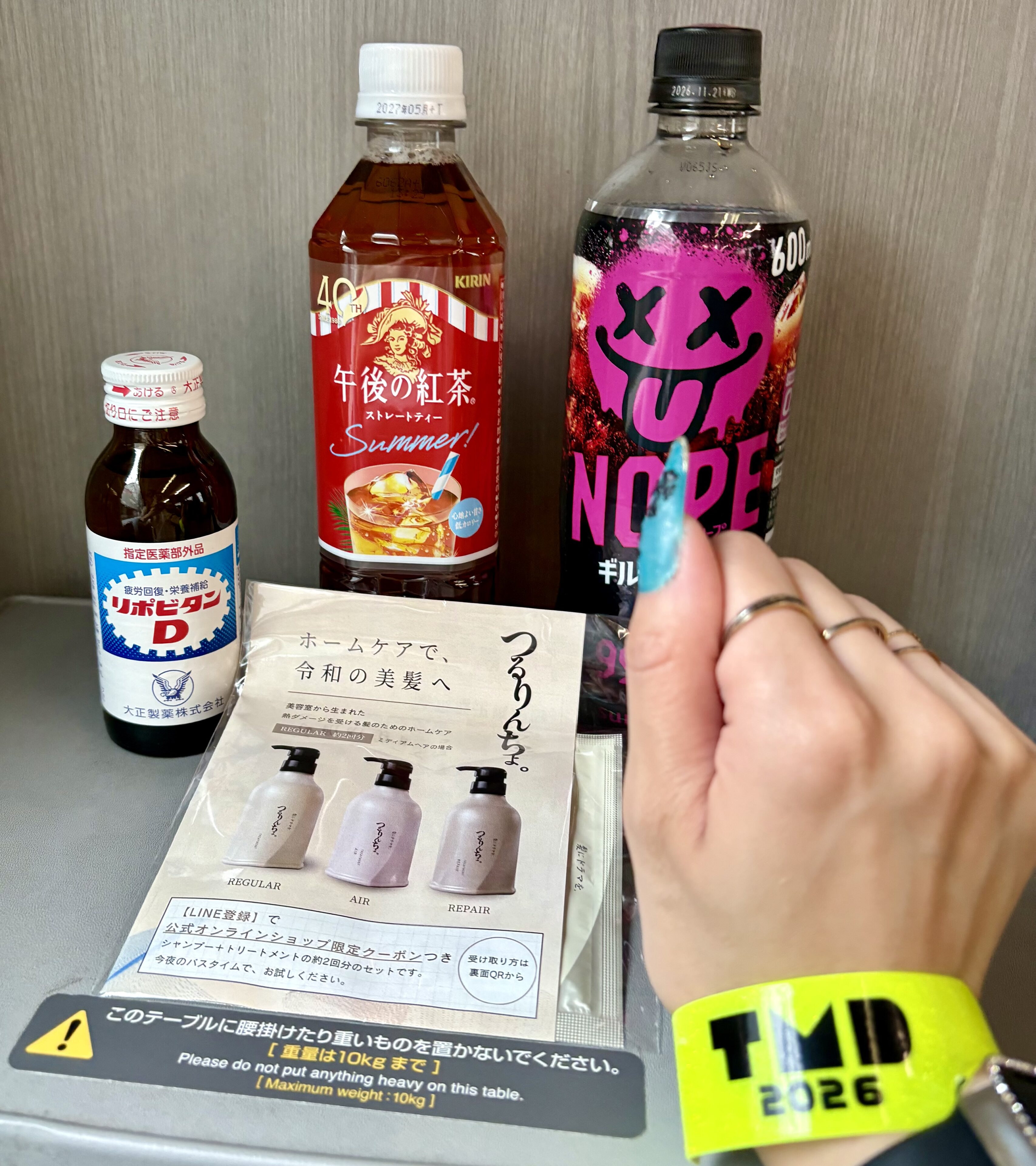 JRユーザーじゃなくても貯めてお得！JRE POINTで往復のグリーン料金が0円に