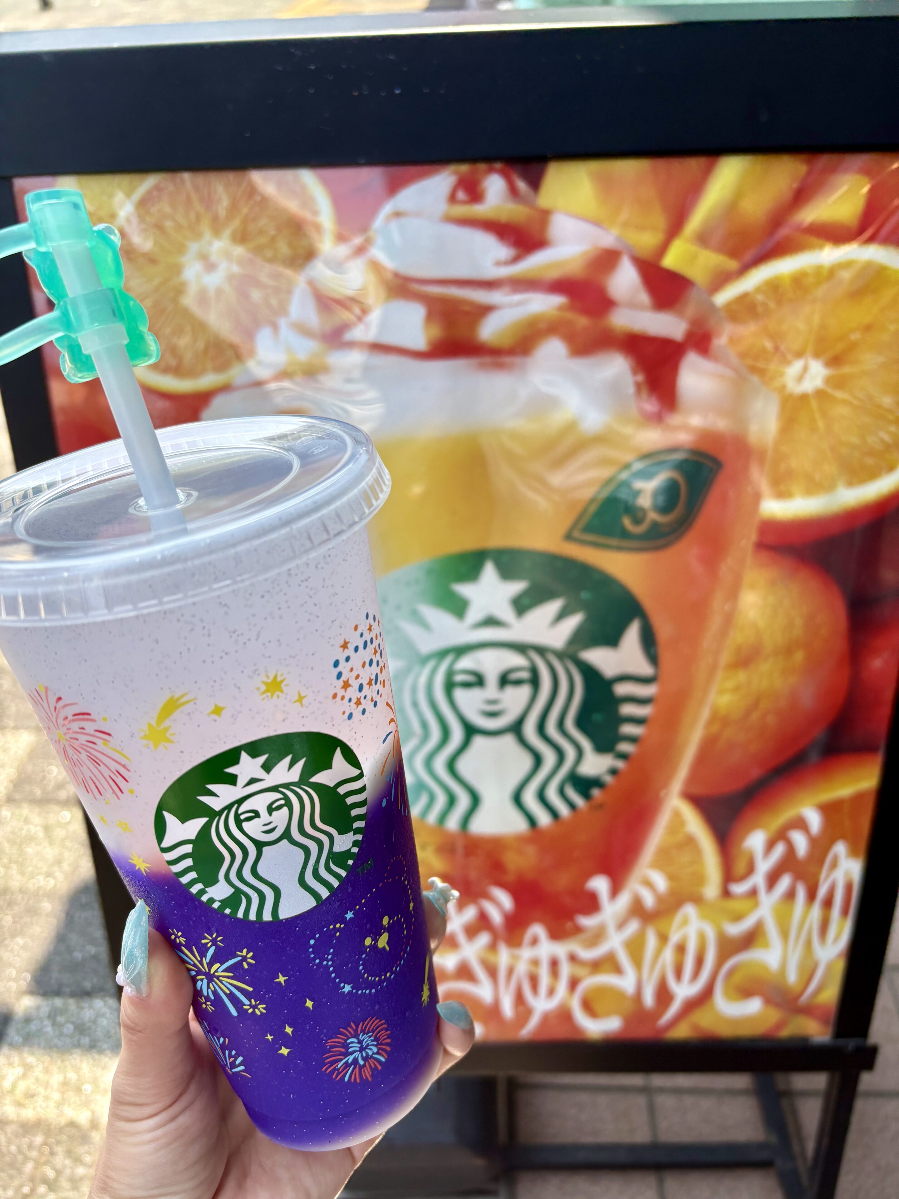 【スタバ新作】ぎゅぎゅっとオレンジ＆マンゴーフラペチーノを発売日に飲んでみた！