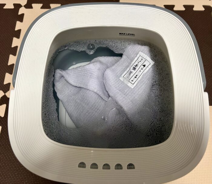 【3COINS】普通の洗濯機では洗いたくない物に！折りたたみミニ洗濯機が便利