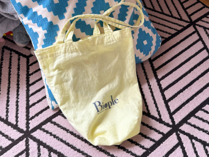 まさか税込385円！？Biopleのギフトバッグが優秀すぎて2代目を検討中