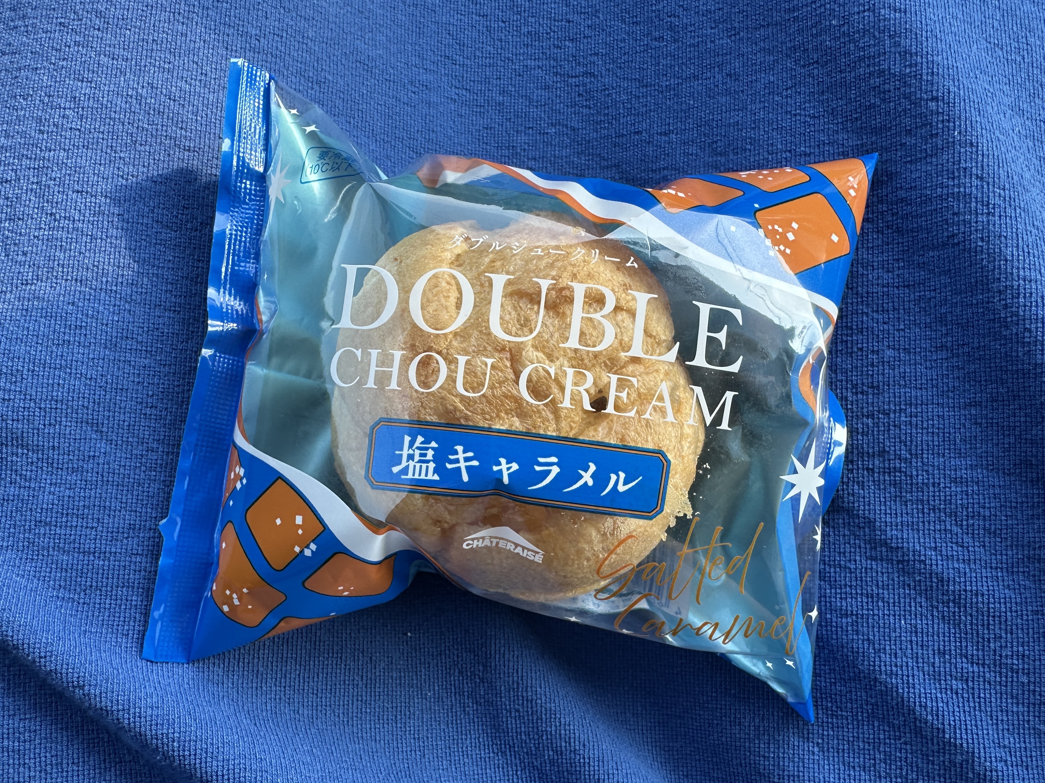 塩キャラメル好きママがハマった「シャトレーゼ」162円のご褒美シュー
