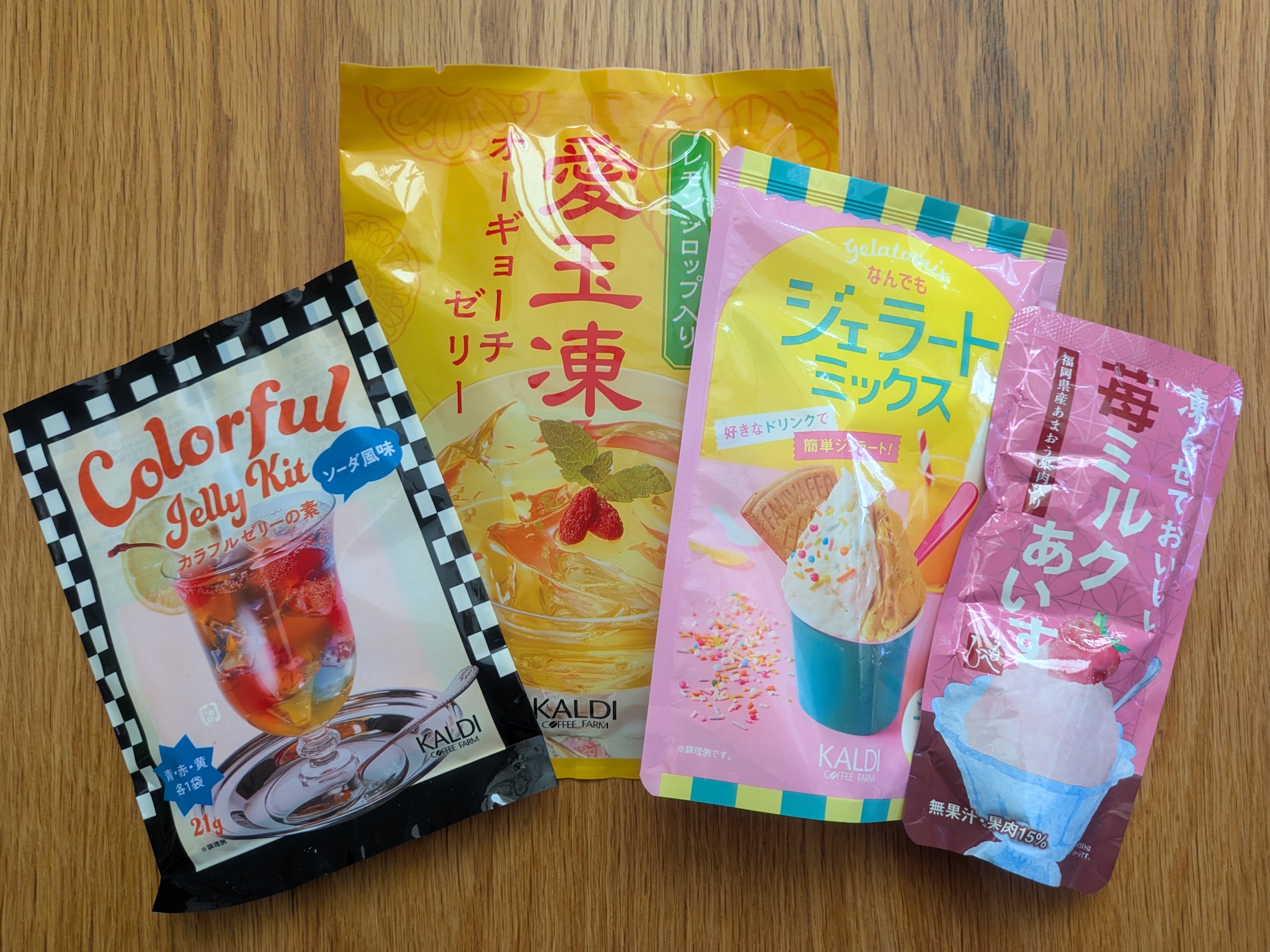 カルディで見つけた!ひんやりスイーツ4選|夏休みに親子で簡単おやつ作り