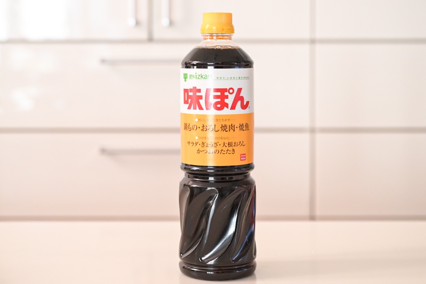 「ポン酢があったらやってみて」鍋だけじゃない！主菜も！副菜も簡単に味が決まる！おすすめレシピ