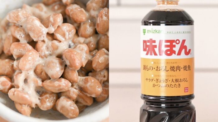 「納豆と“味ぽん”があったらやってみて」公式レシピが暑い日に最高！ゆでて和えれば完成する主食レシピ