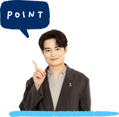 point