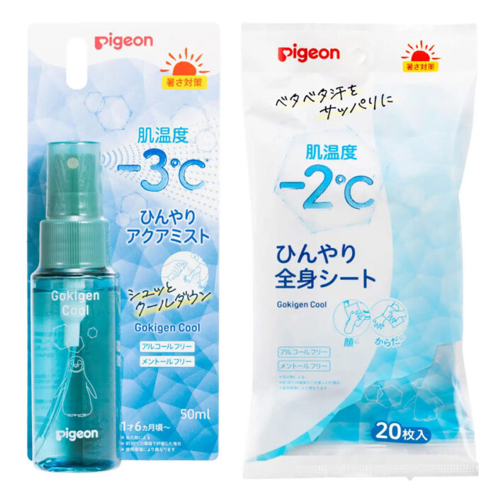 子どもの暑さ対策に！「ごきげんクール」ひんやりミスト＆全身シートを5人にプレゼント！