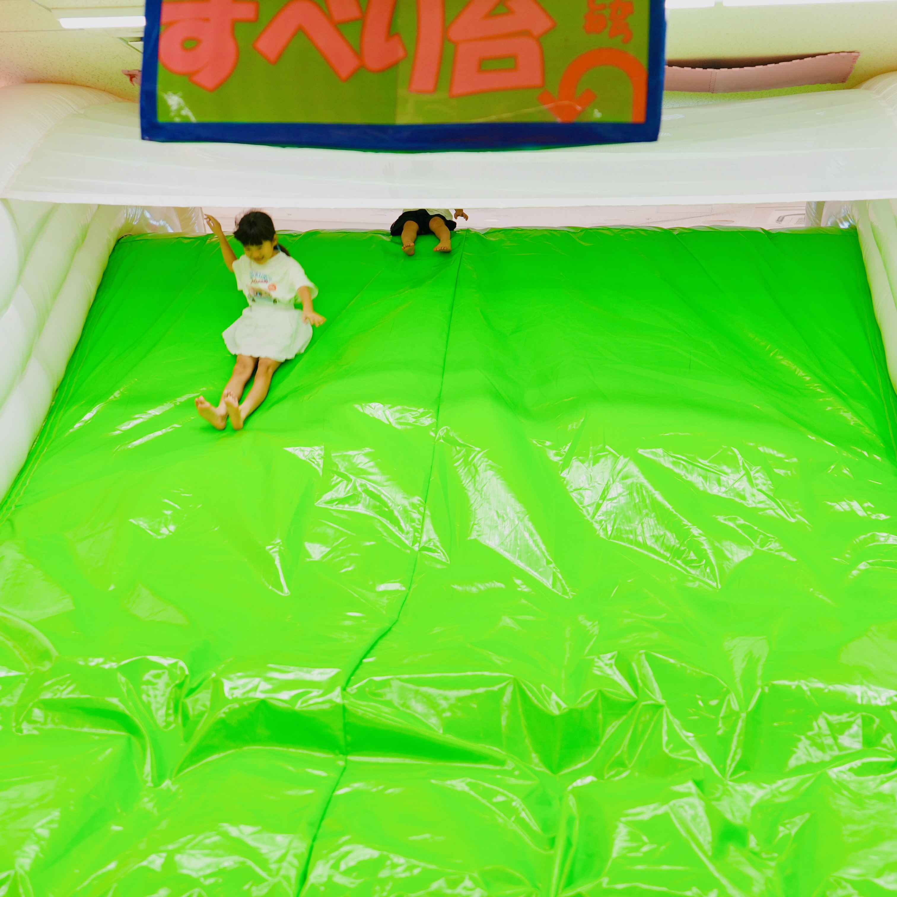 1日じゃ足りない?0歳から12歳まで楽しめる室内遊園地【あそびマーレ】って?