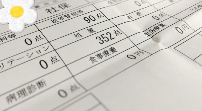 不覚にも歯科で「生きた教材」になってしまった、興味本位で同行した娘が神妙な顔つきになった話