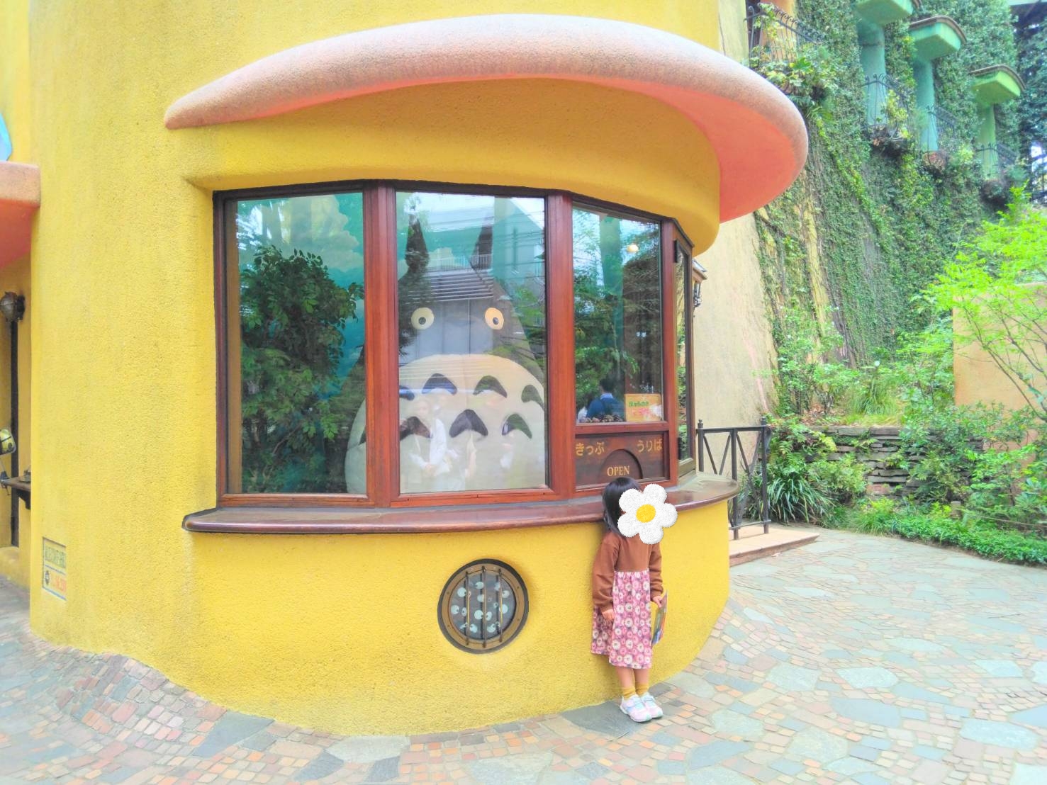 想定外、ジブリ美術館で見た光景。子どもって天才かもしれないと思った話
