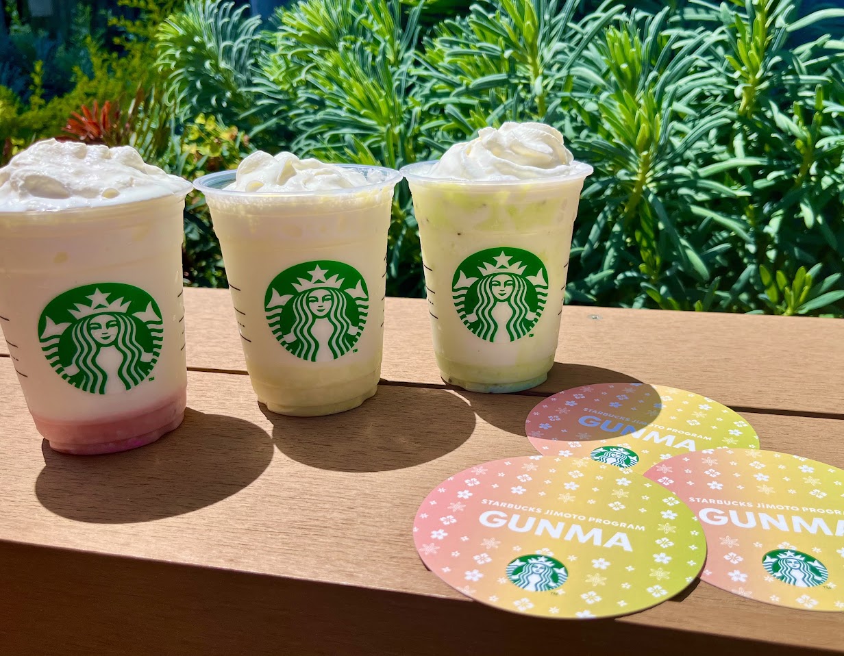 【スタバ】群馬限定！ご当地フラペチーノ3種類を飲み比べ！おすすめはどれ？