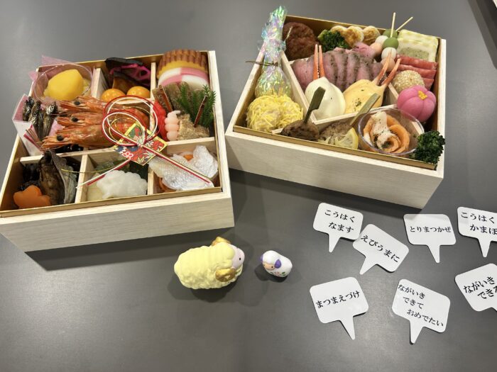 8月から始めるお正月準備。早めの予約でお得！子どもも大人も楽しめる親子おせち
