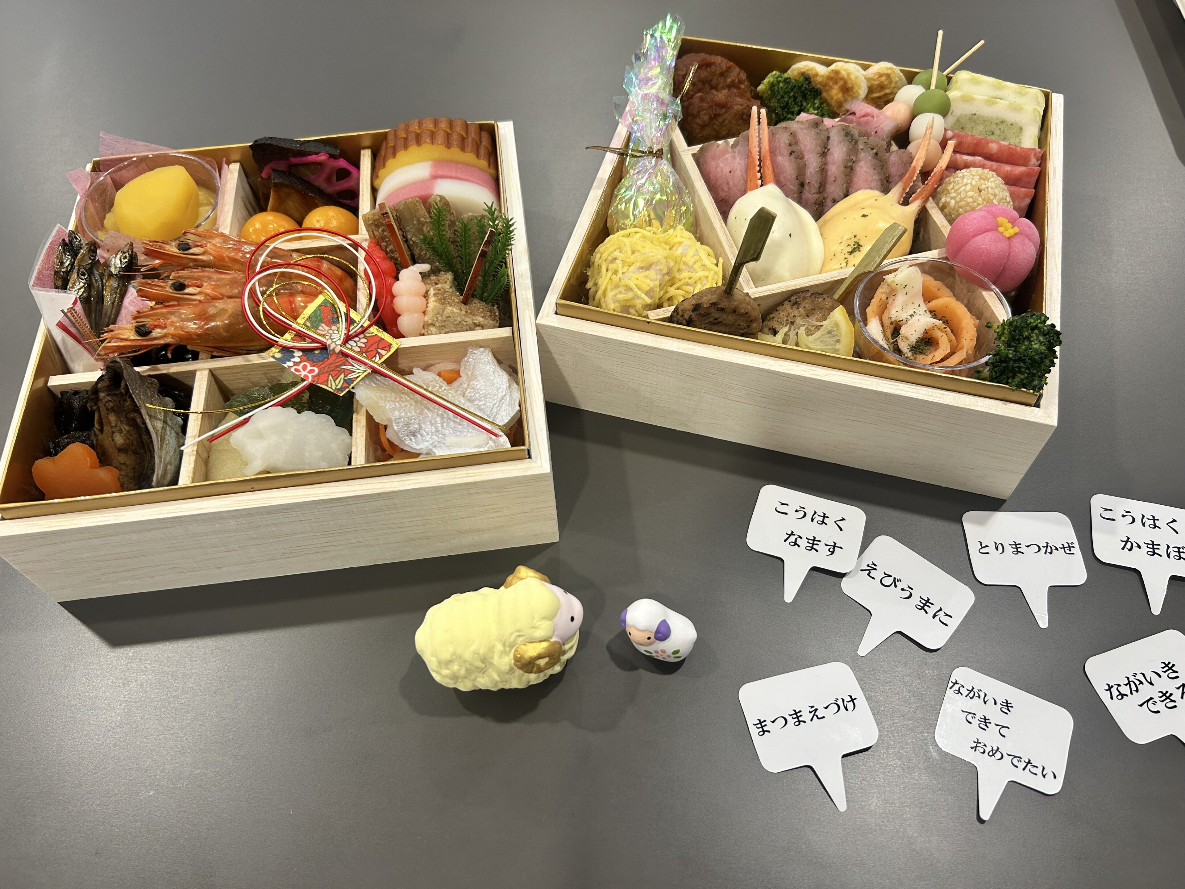 8月から始めるお正月準備。早めの予約でお得!子どもも大人も楽しめる親子おせち