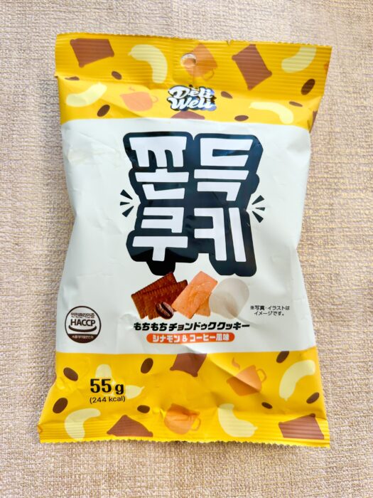 SNSで話題！「20分で完売！？」韓国お菓子を食べてみました