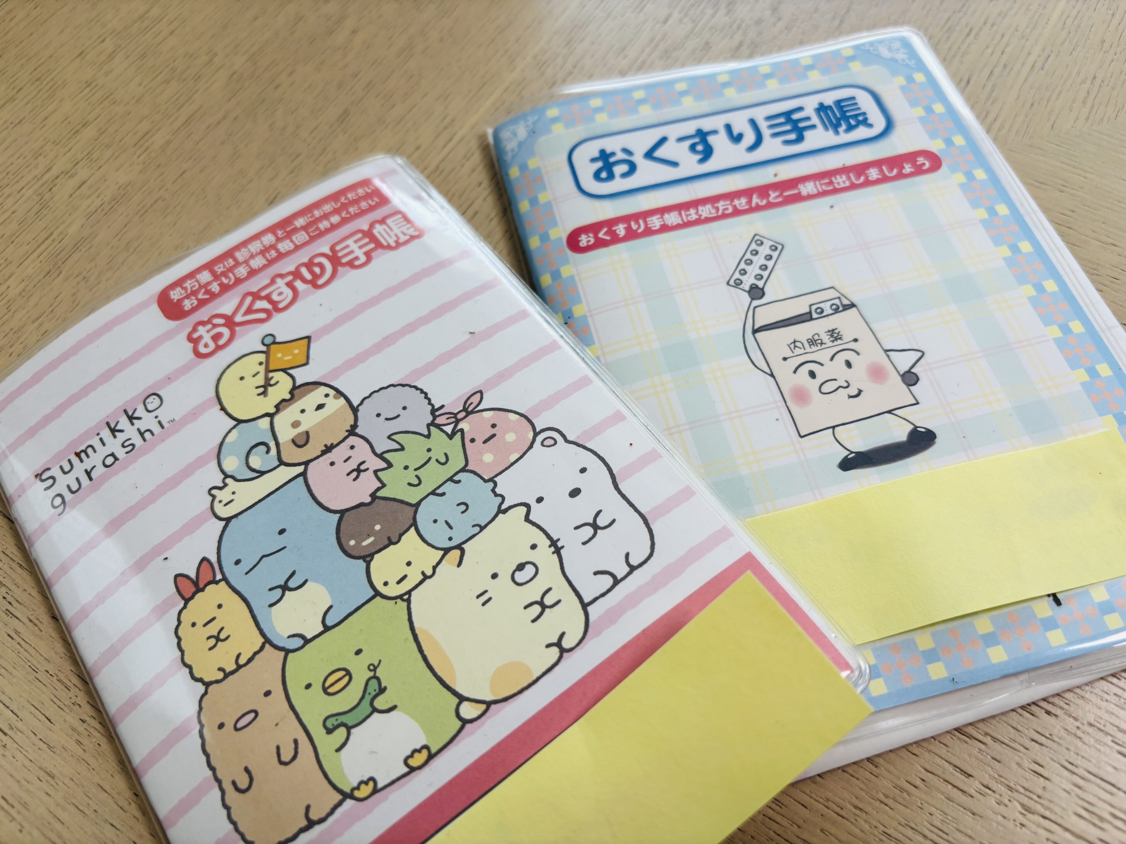 子育て中に知っておきたい「かかりつけ薬剤師」。薬のことを気軽に相談できる存在です