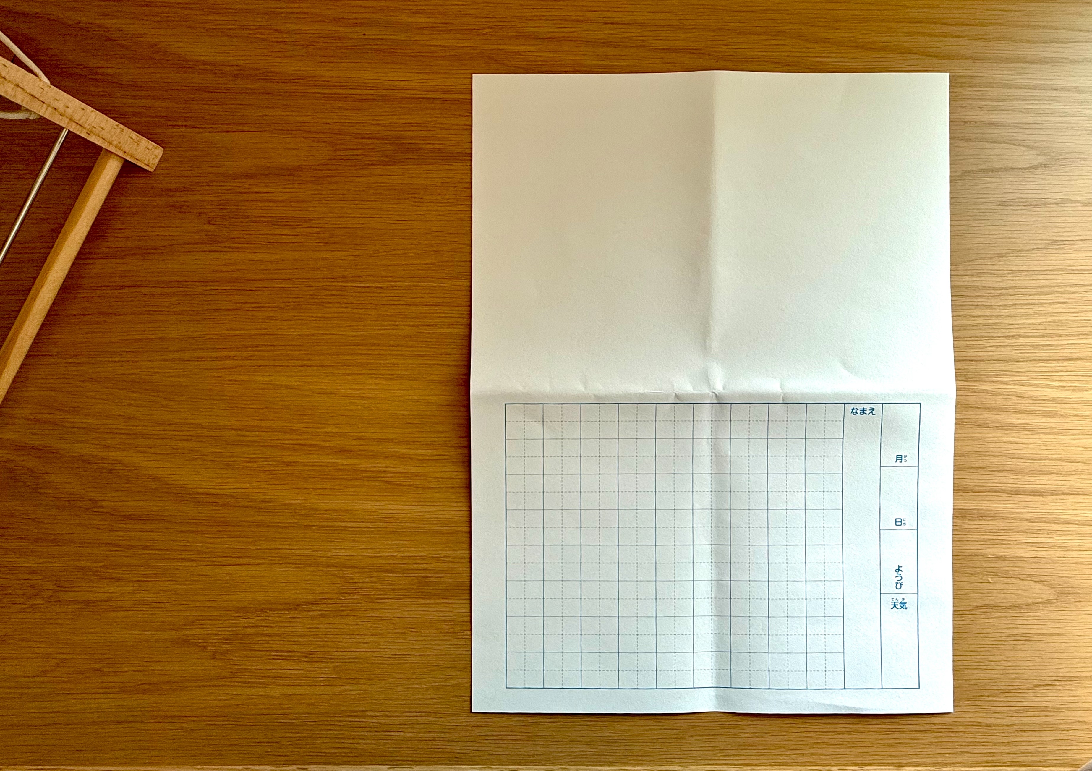 プールに花火、いろいろ出かけた夏休み…小1息子が「絵日記」に選んだのはまさかの出来事