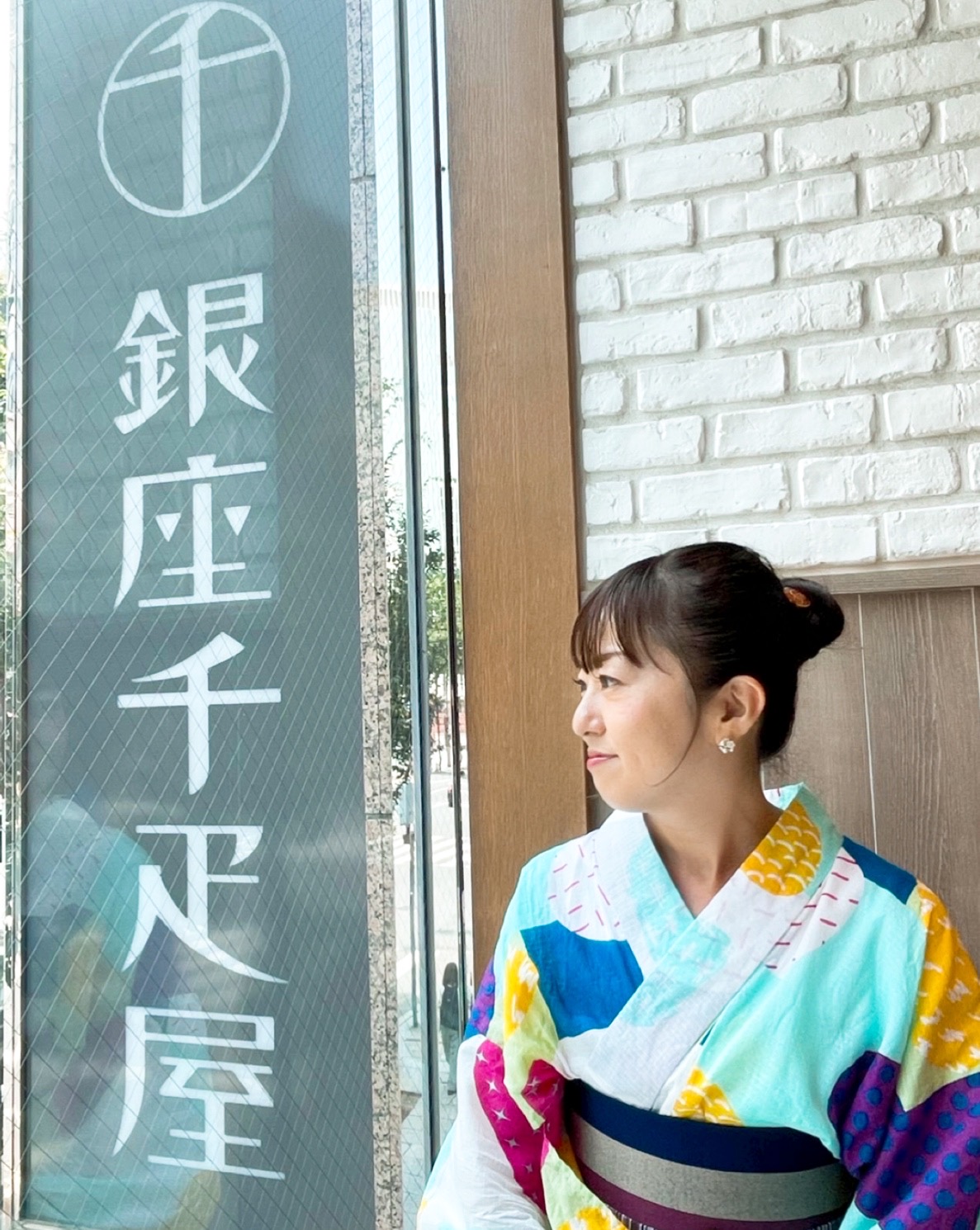 【我が家はセパレート帰省】私の夏休み！