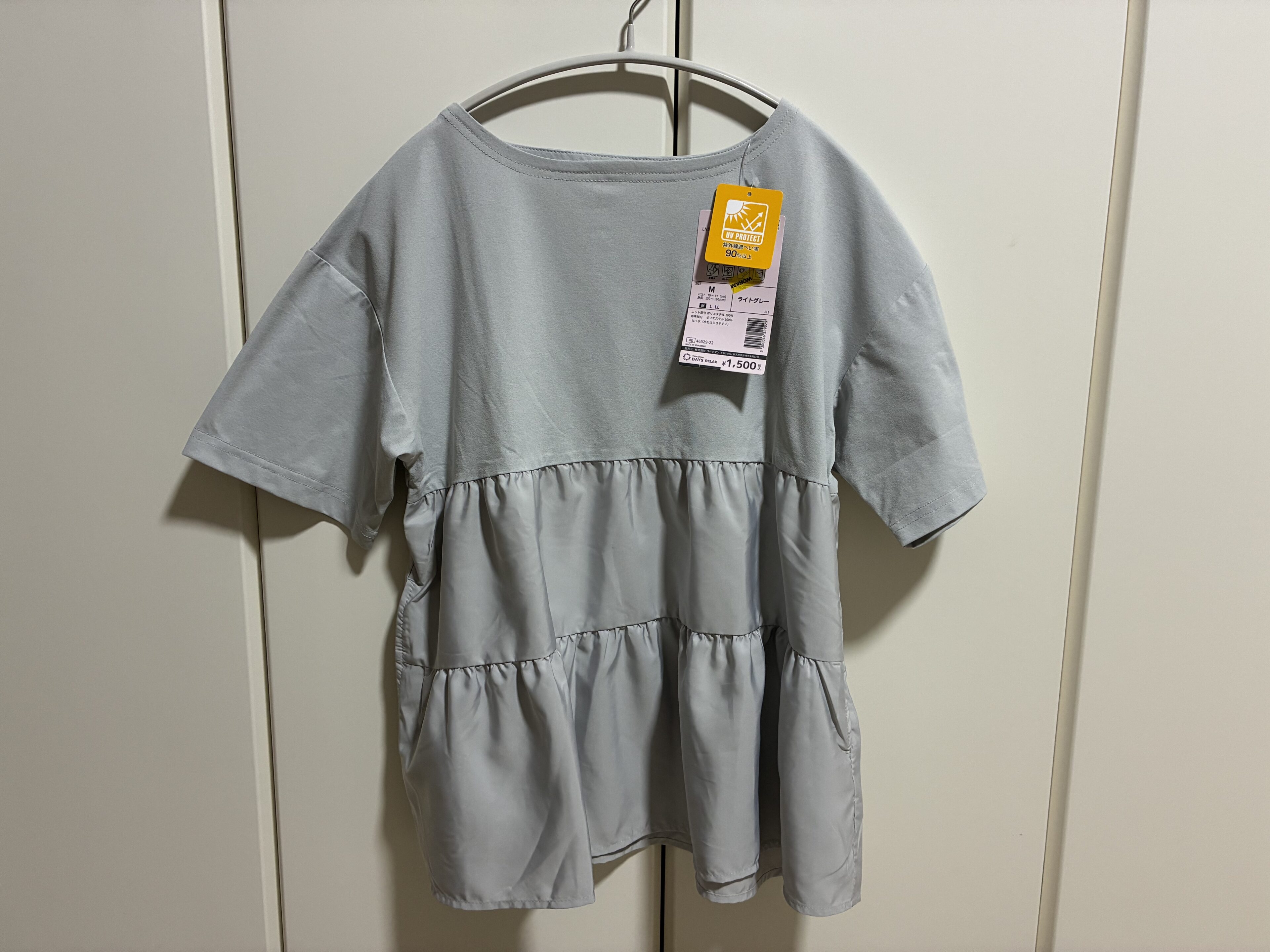 夏活躍したワークマンのTシャツ。こんな時に助けられました！