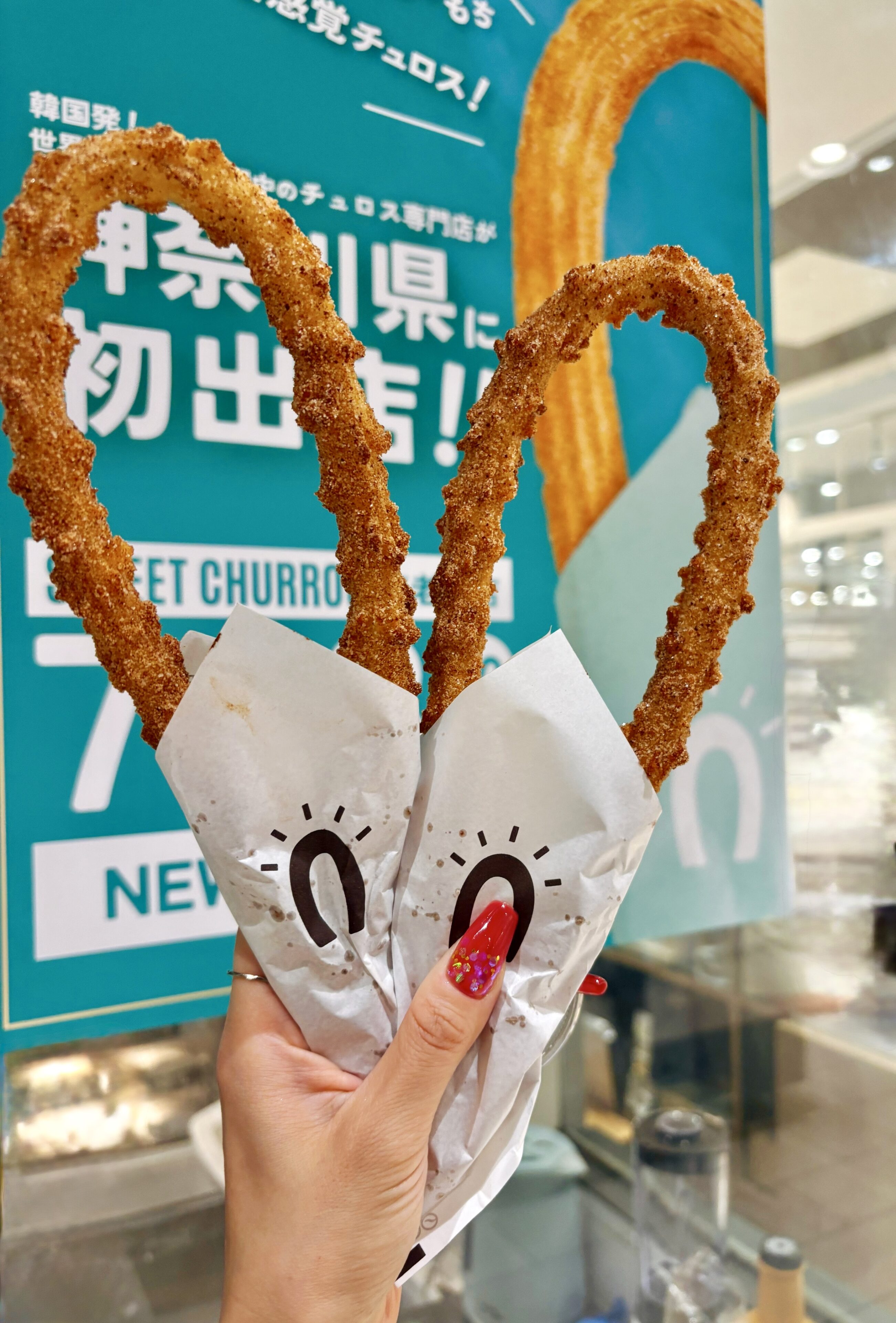 【海老名】神奈川初出店！韓国発「STREET CHURROS」の揚げたてチュロスが絶品