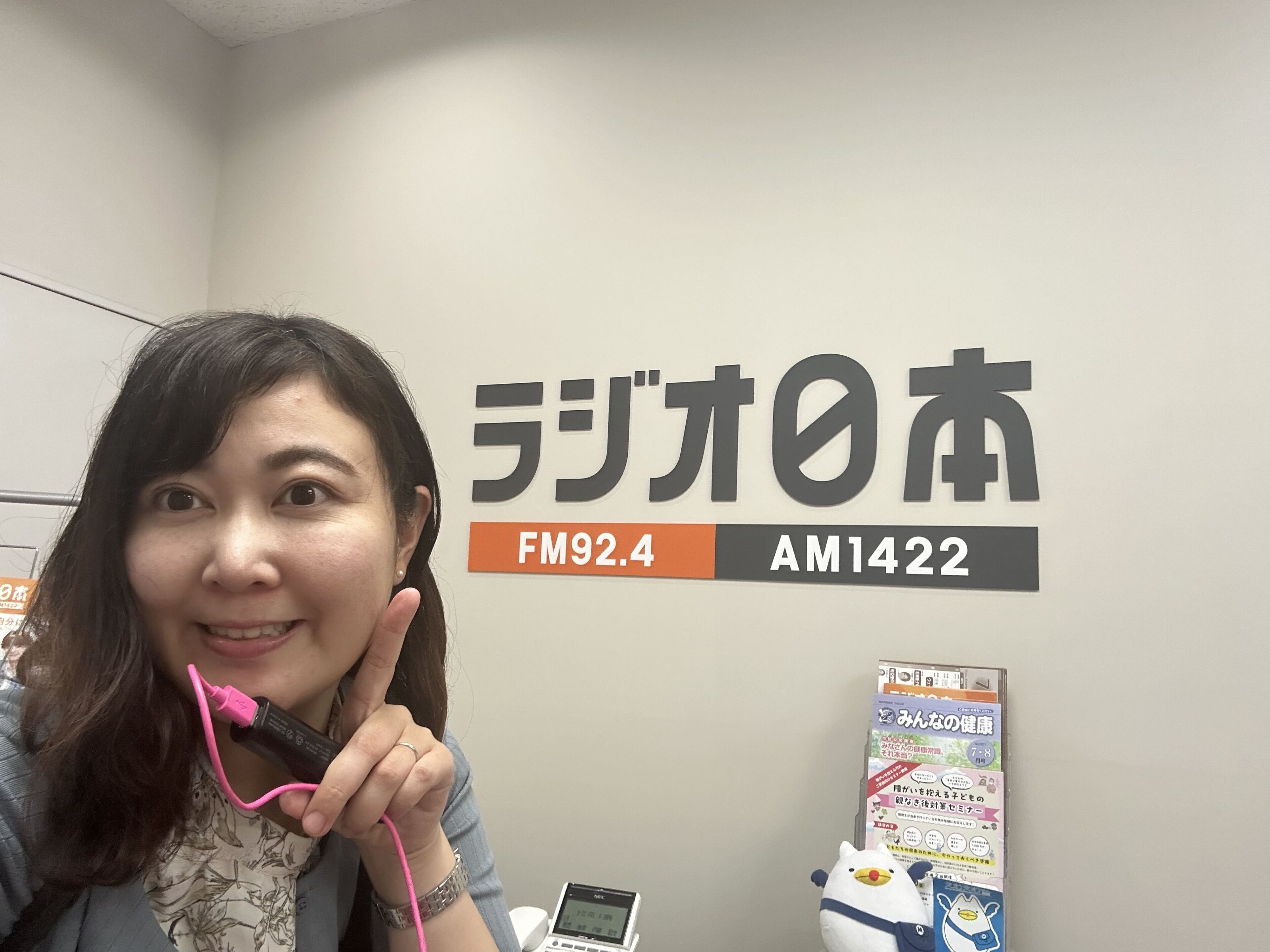 バリバリ働きたかった私が、ママになって初めて知った「働きたい。でも子どもに会いたい」