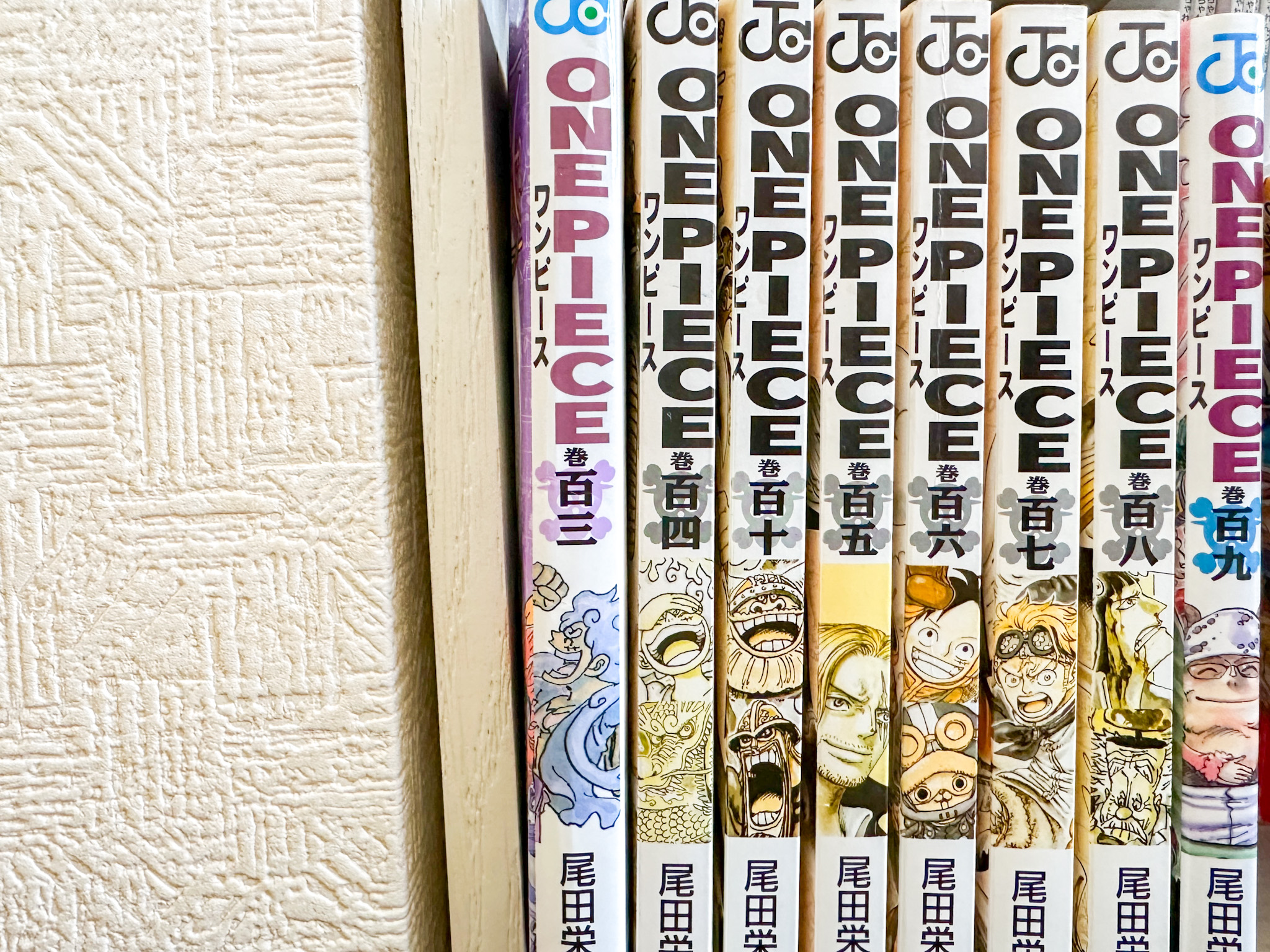 漫画は最高の教科書！？子どもに読んでほしい「学べる漫画」の魅力