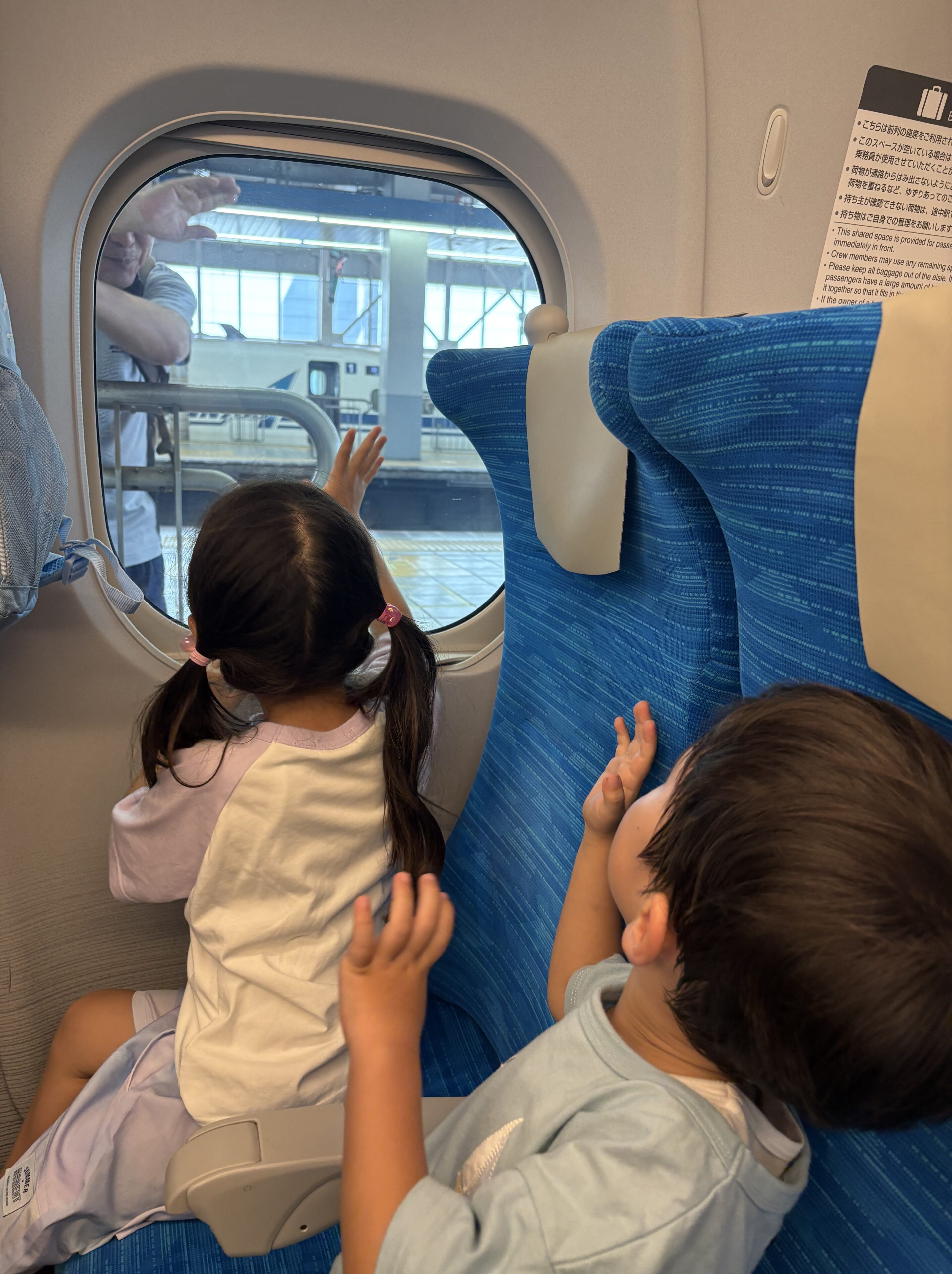 今年もセパレート帰省！子ども2人と福岡の実家で過ごした1か月