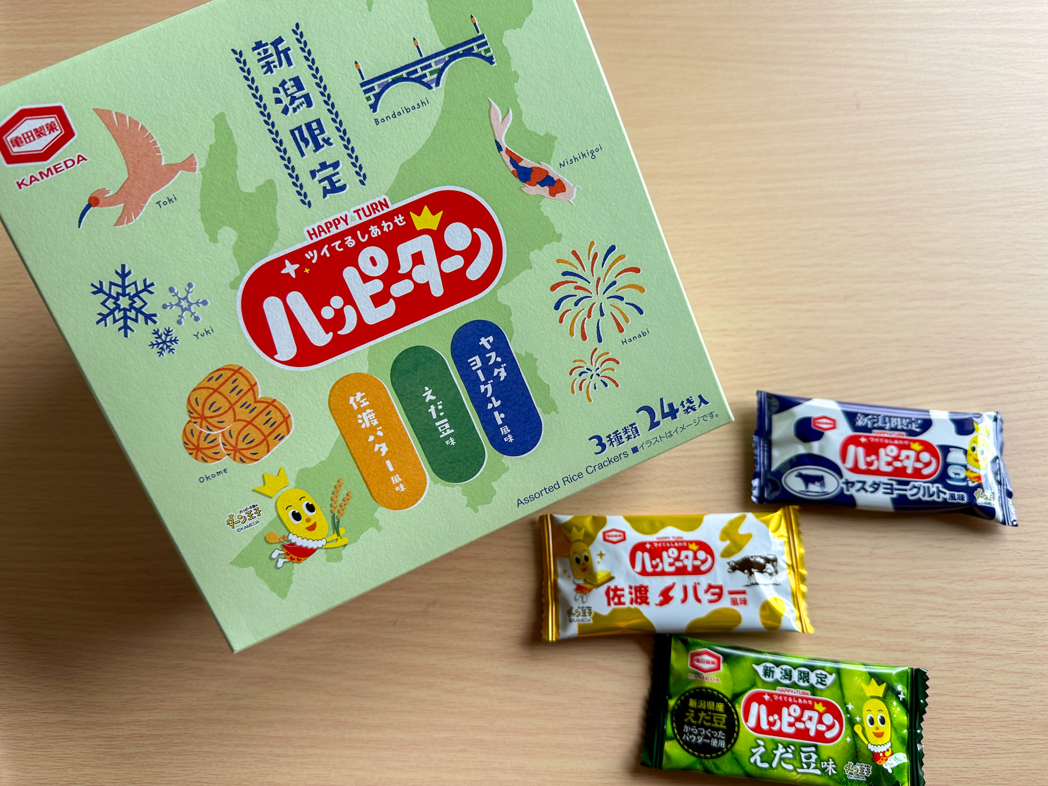 ハッピーターンにヨーグルト！？新潟限定3種を家族で食べ比べ