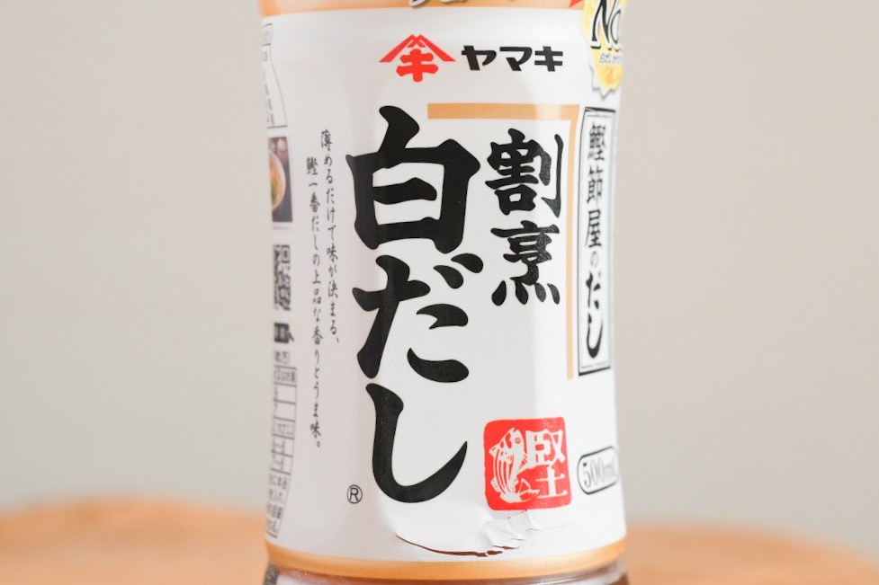 「きのこと白だしがあったらやってみて」きのこをたっぷり食べる！ヤマキの公式レシピが簡単でおいしい