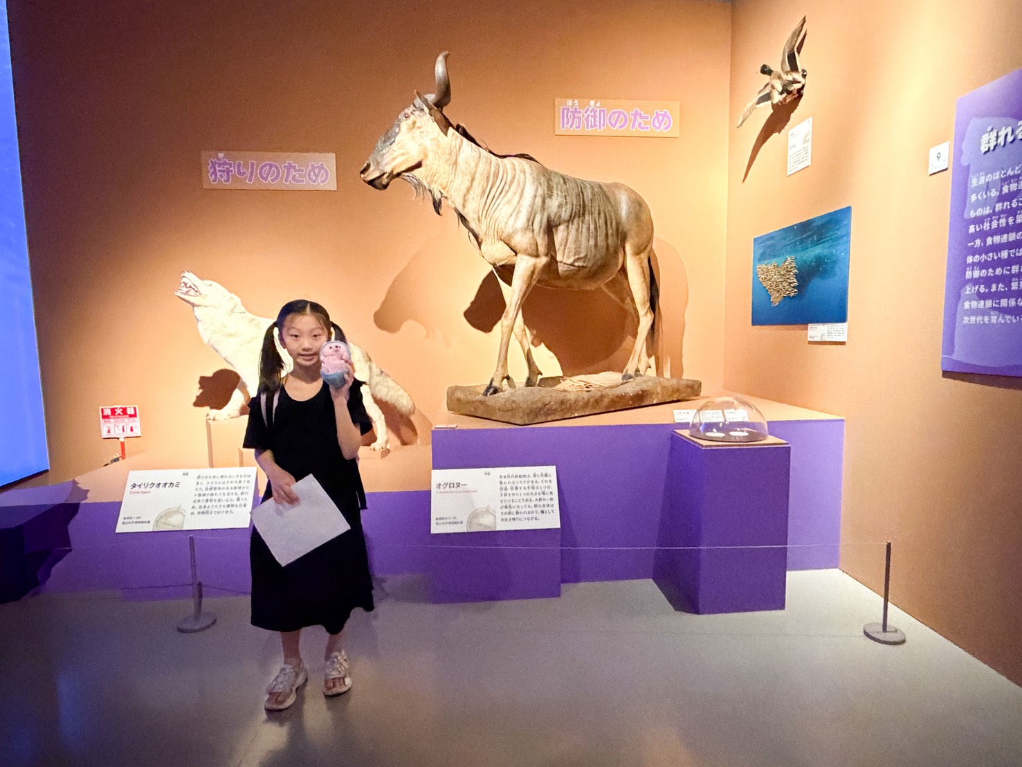 【上野】「いきもの超ワールド展」に行ってきました！娘が興奮しっぱなしだった感動の体験