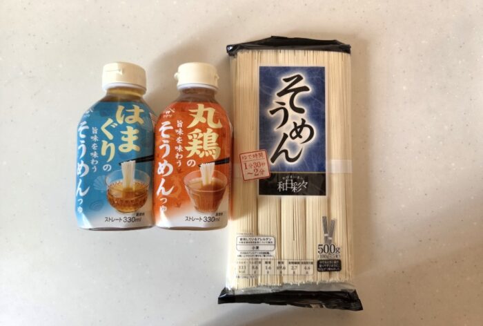 一日三食を作り続けた母が5歳児の言葉で涙した夏休み最終日