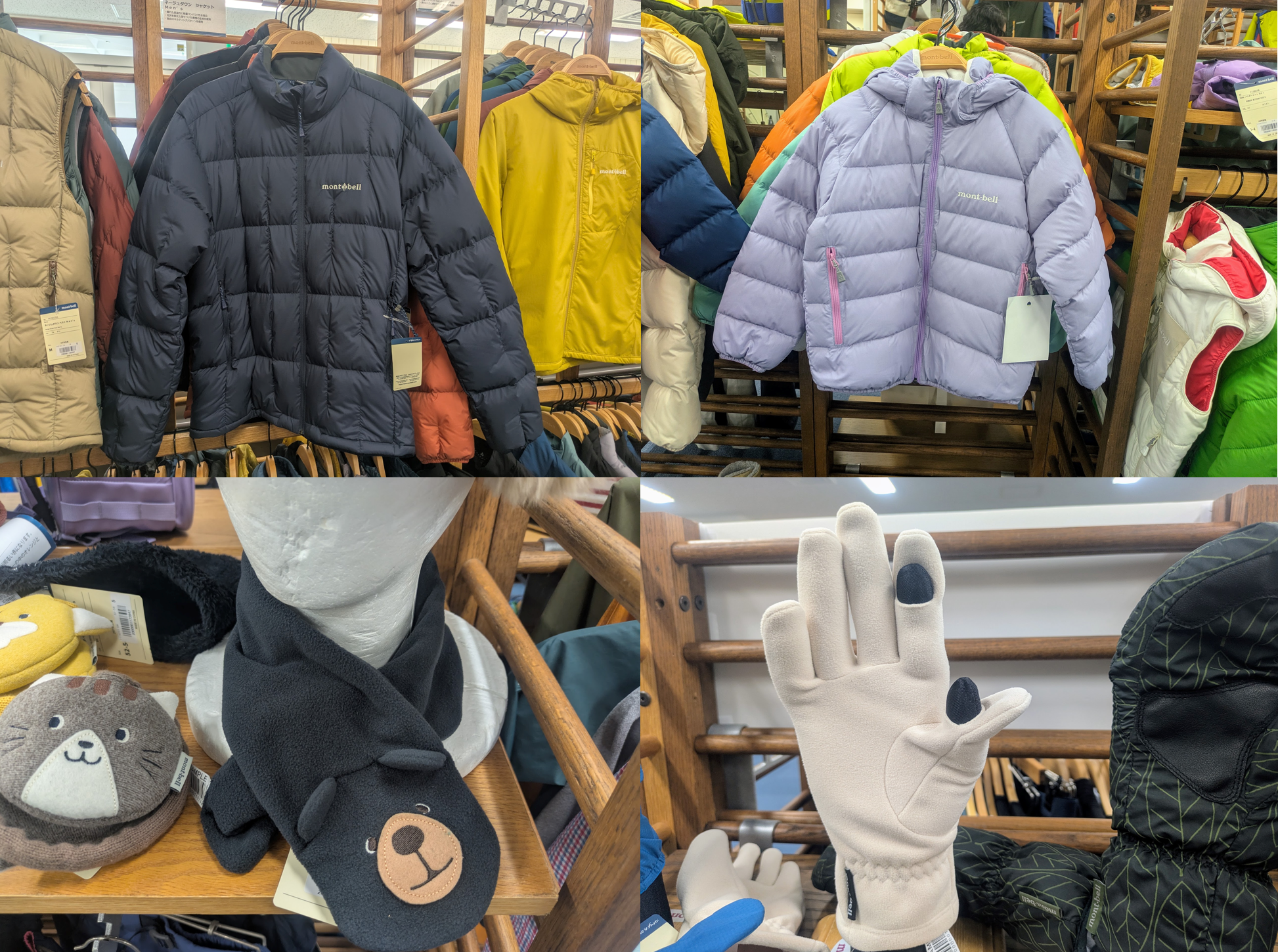 普段着からアウトドアまでかわいく機能的！親子で使える秋冬の注目服は？