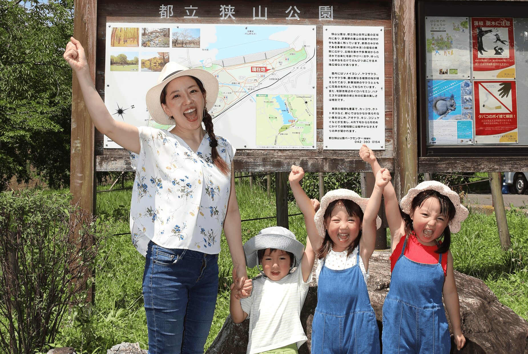 画像：明比さん親子