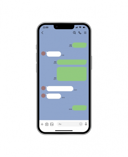 LINEにこんな機能あったの知ってた？もう送信取り消ししなくていい！