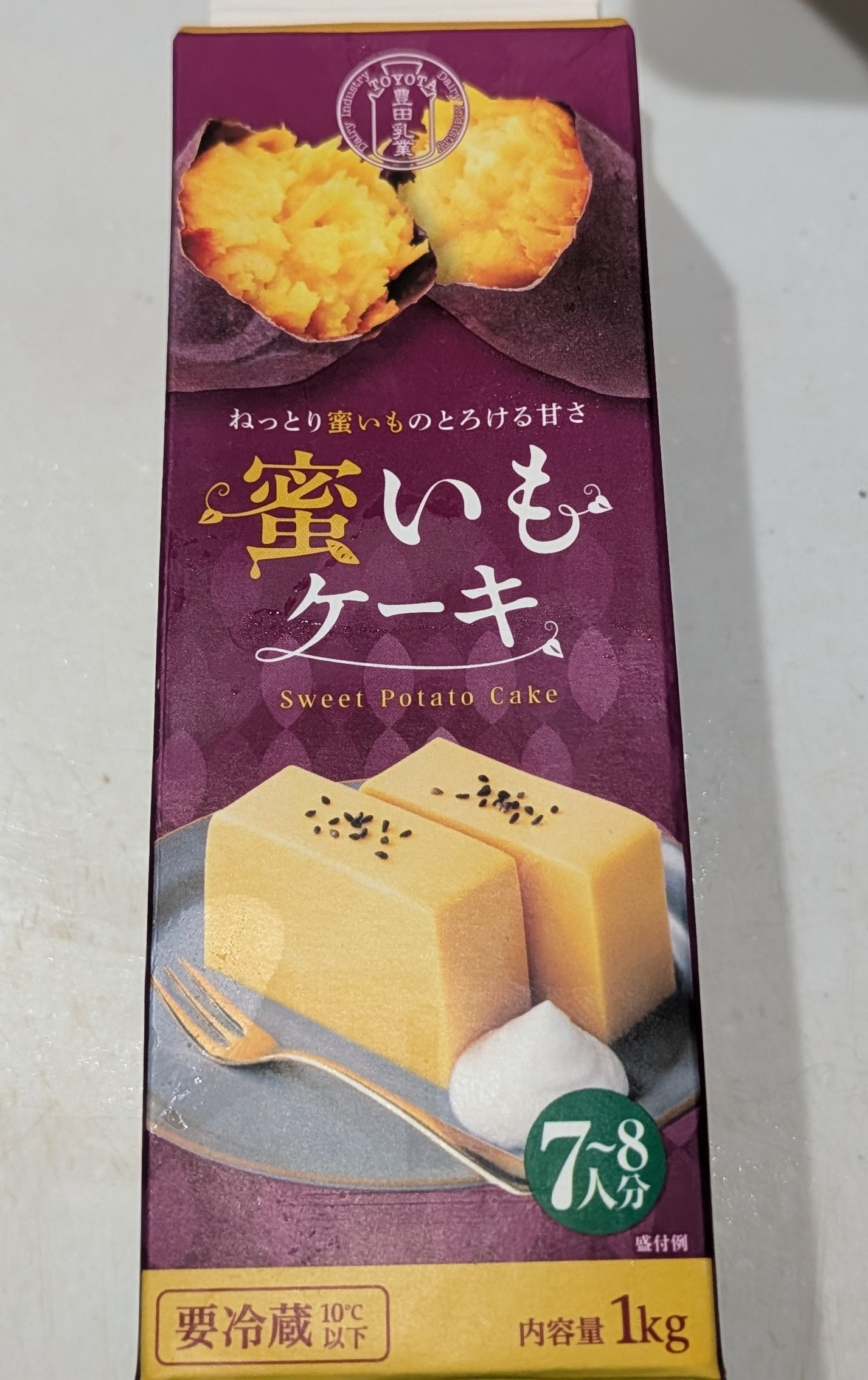 【新商品】業スーの1kg紙パックスイーツ「蜜いもケーキ」を実食!