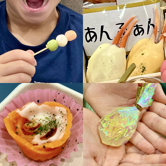おせちなのにかわいい！思わず写真を撮りたくなる「あんふぁん親子おせち2027」