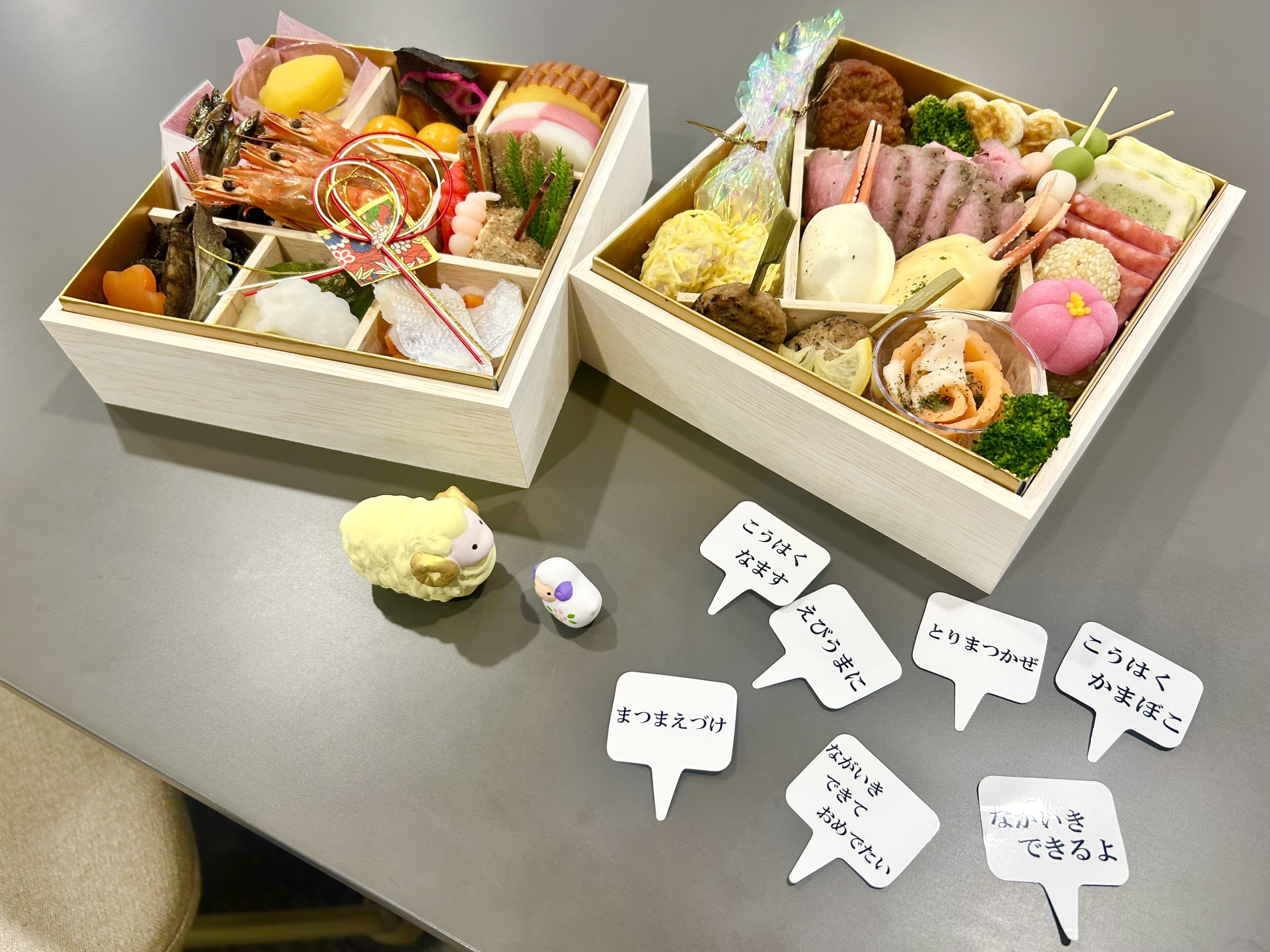 おせちと子ども用料理、両方作るのやめない？便利な「親子おせち」は早めの予約がお得！