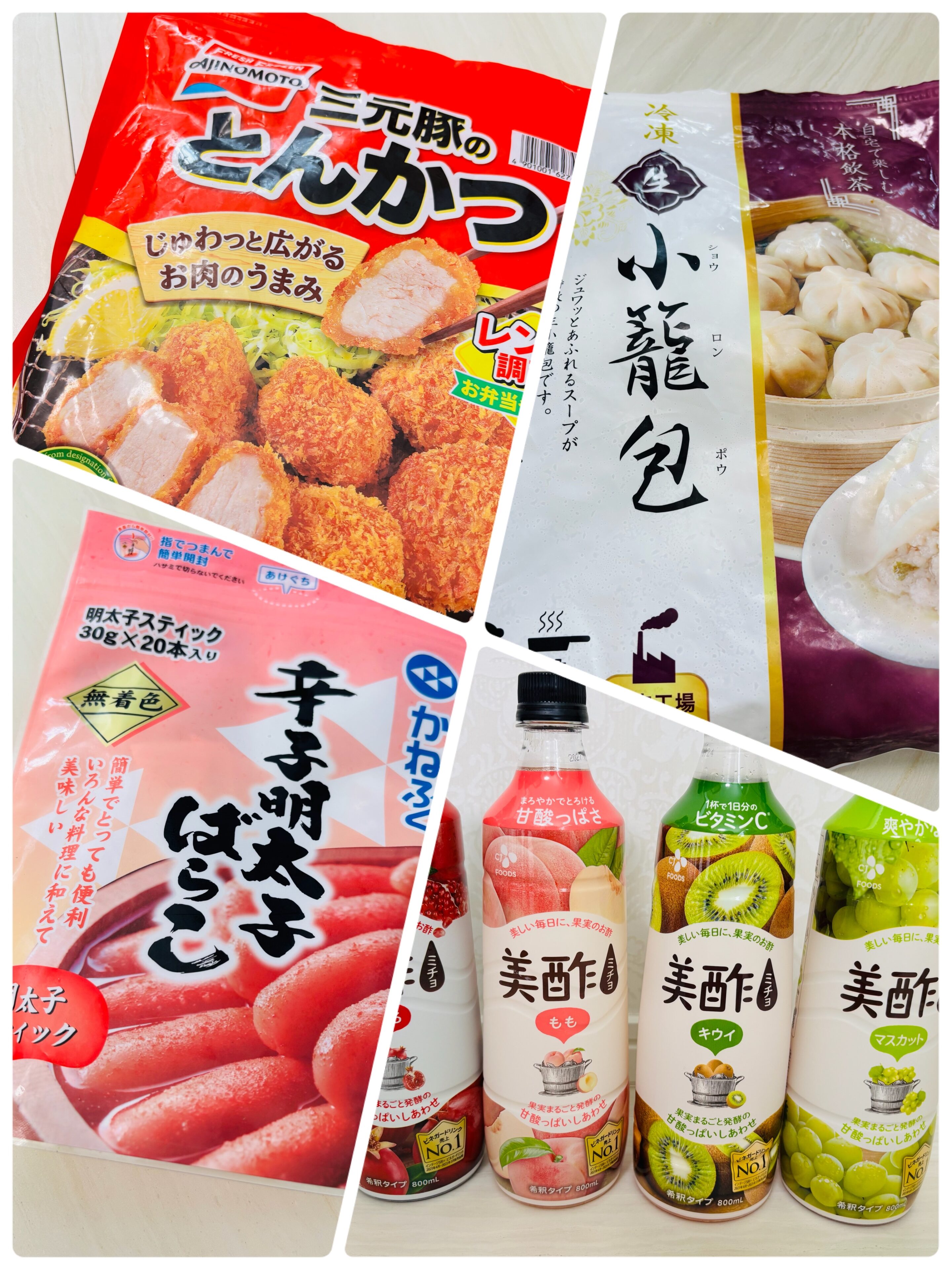 コストコで見つけた！わが家がリピ買いするお気に入り4商品