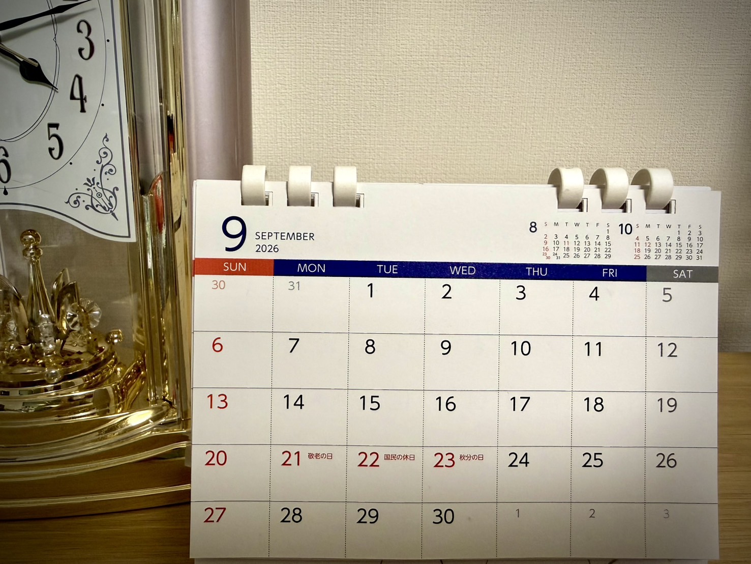 嘘でしょ!? 9月にインフルで学級閉鎖…「明日どうする？」親を悩ませた外出と習いごと