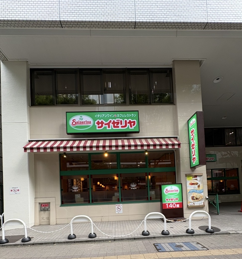 【横浜】神奈川で3店舗だけ!サイゼリヤ「朝サイゼ」のコスパがすごい