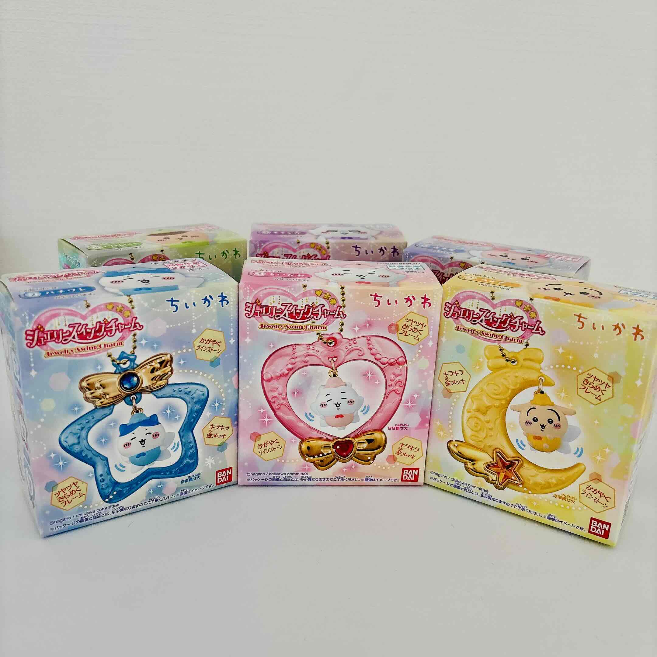食玩!【ジュエリースイングチャーム ちいかわ】は全種買いがおすすめのワケ!