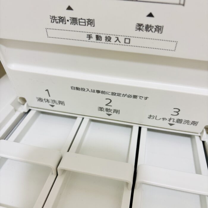 ホントは教えたくない超いい香りの柔軟剤！必ず聞かれる【何使ってるんですか？】