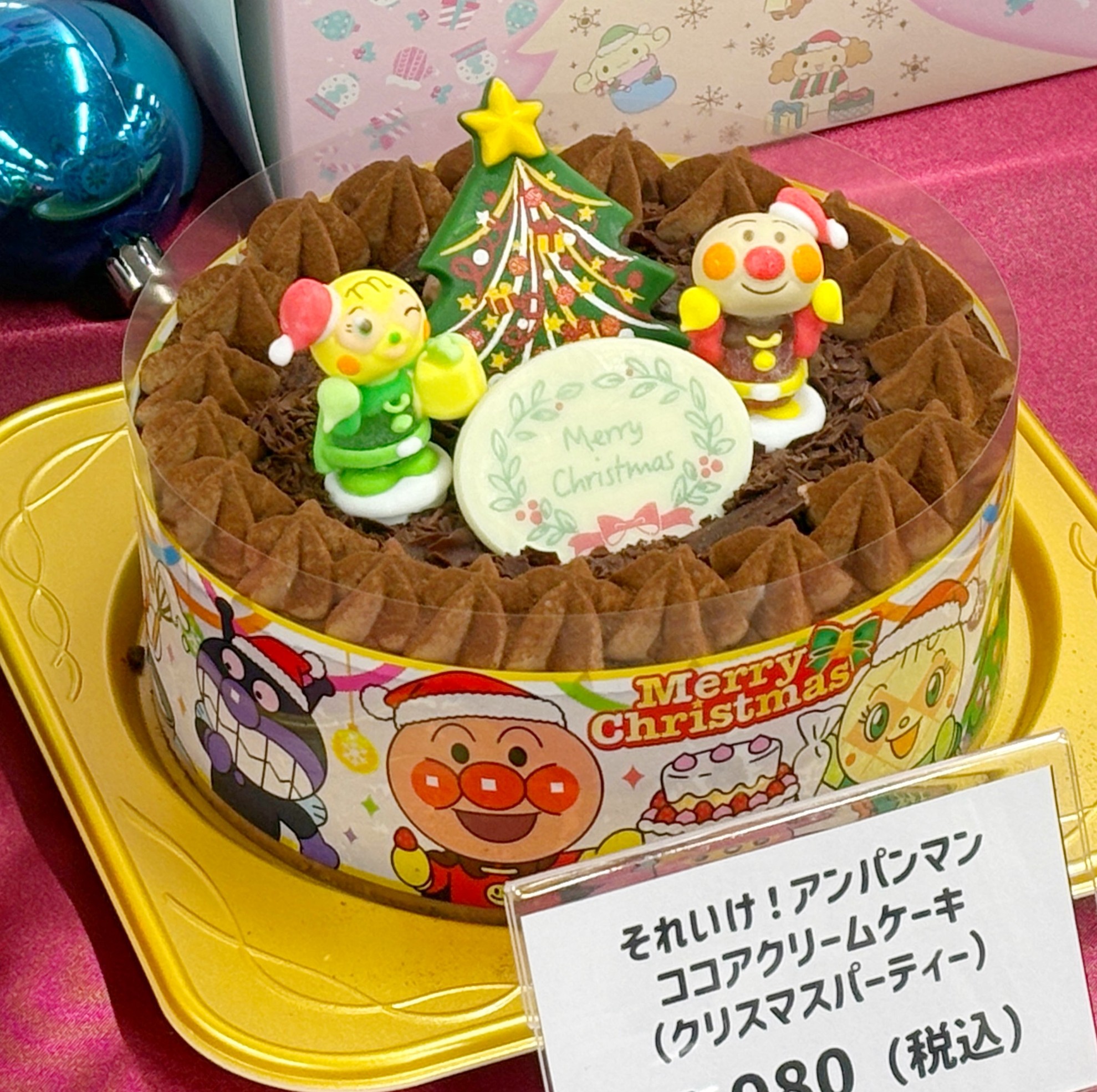 【不二家】今年のクリスマスは4日間楽しむ！家族で過ごし方を選べる「ゴールデンクリスマス」