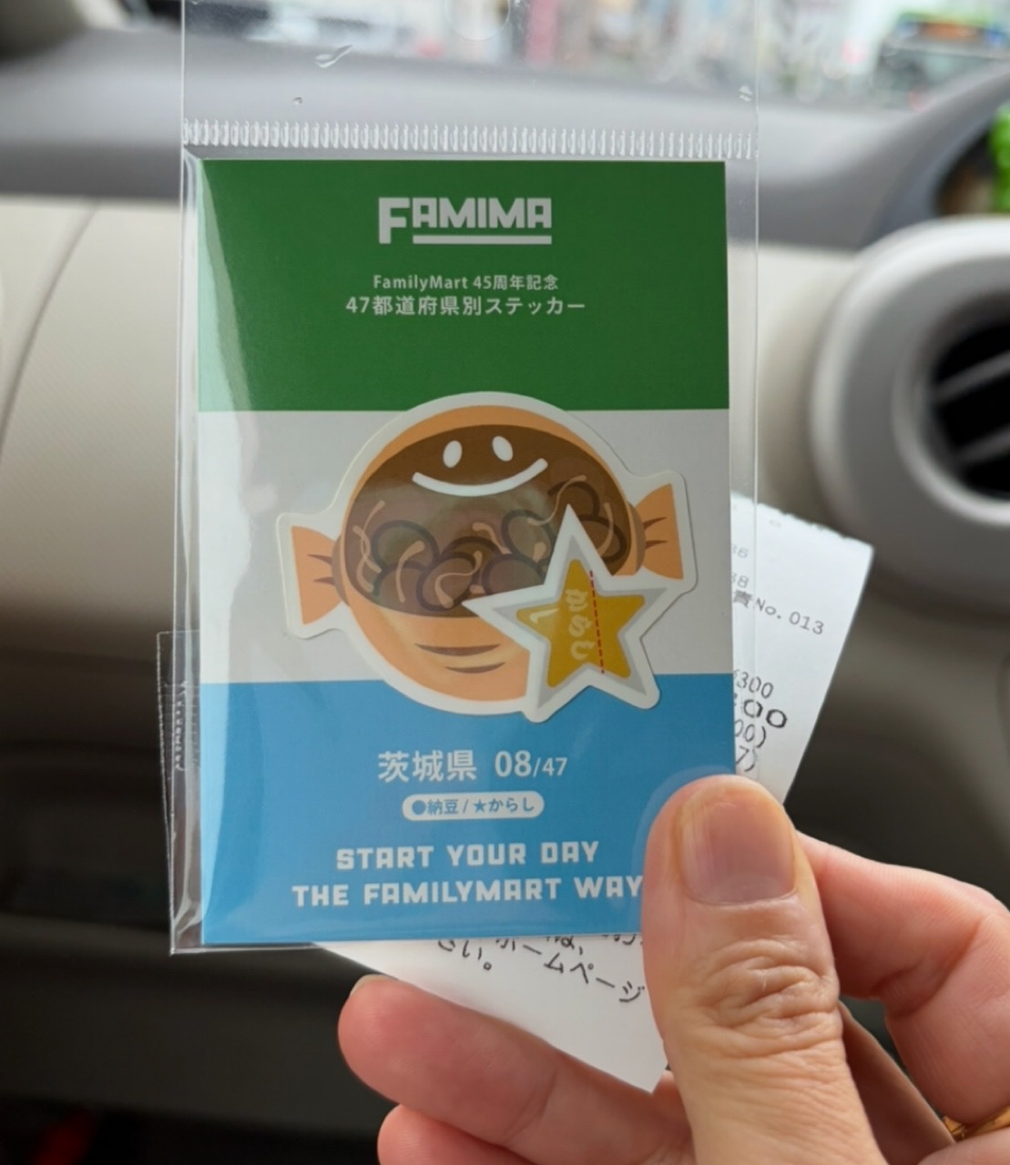 かわいすぎる！【ファミマ】これは集めたくなる！各都道府県のご当地シールが熱い