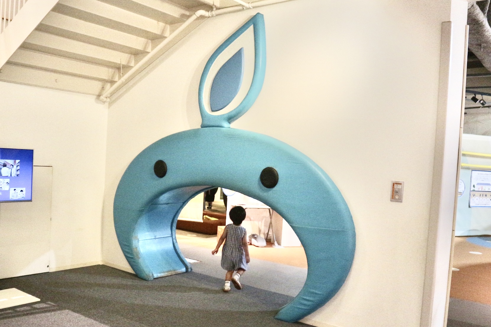 もうすぐ閉館!子どもと無料で楽しむ「がすてなーに」(東京・豊洲)